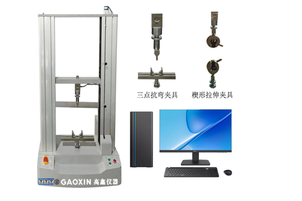 祝賀東莞邦盛電子訂購高鑫雙柱伺服拉力試驗機